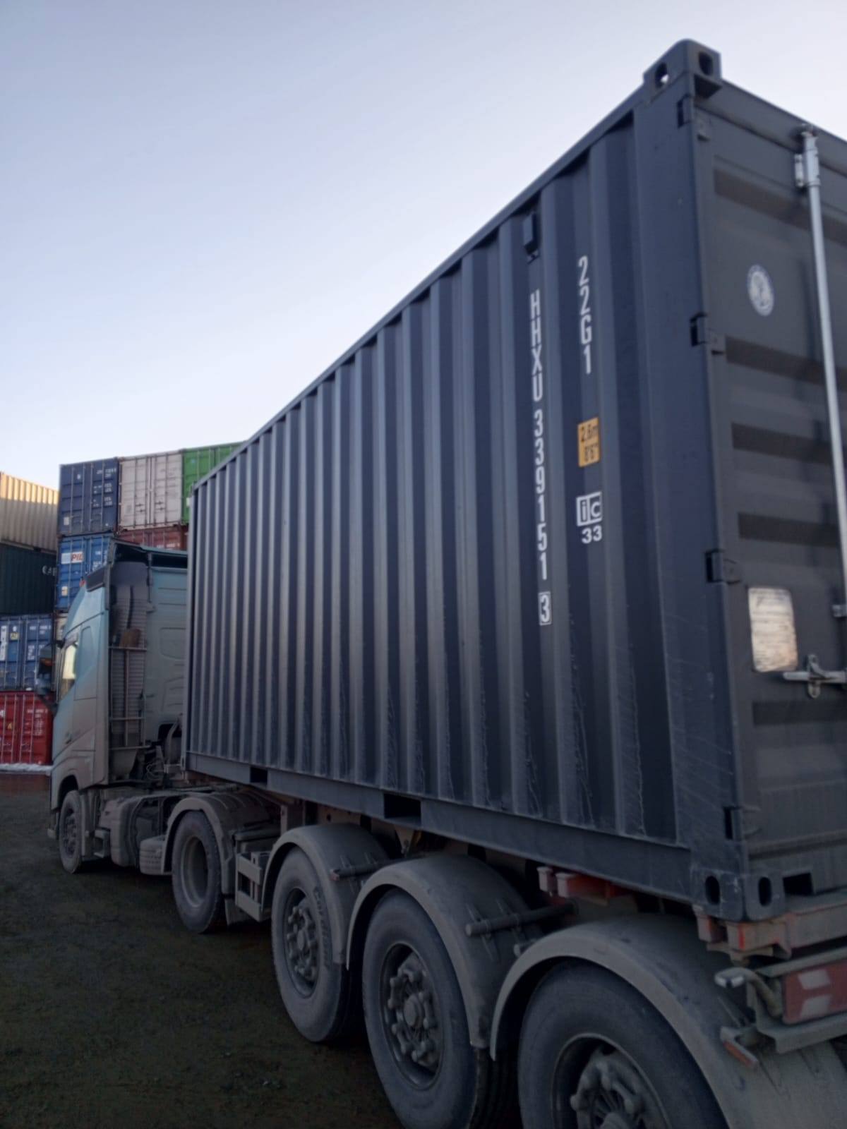 Морской контейнер HHXU3391513